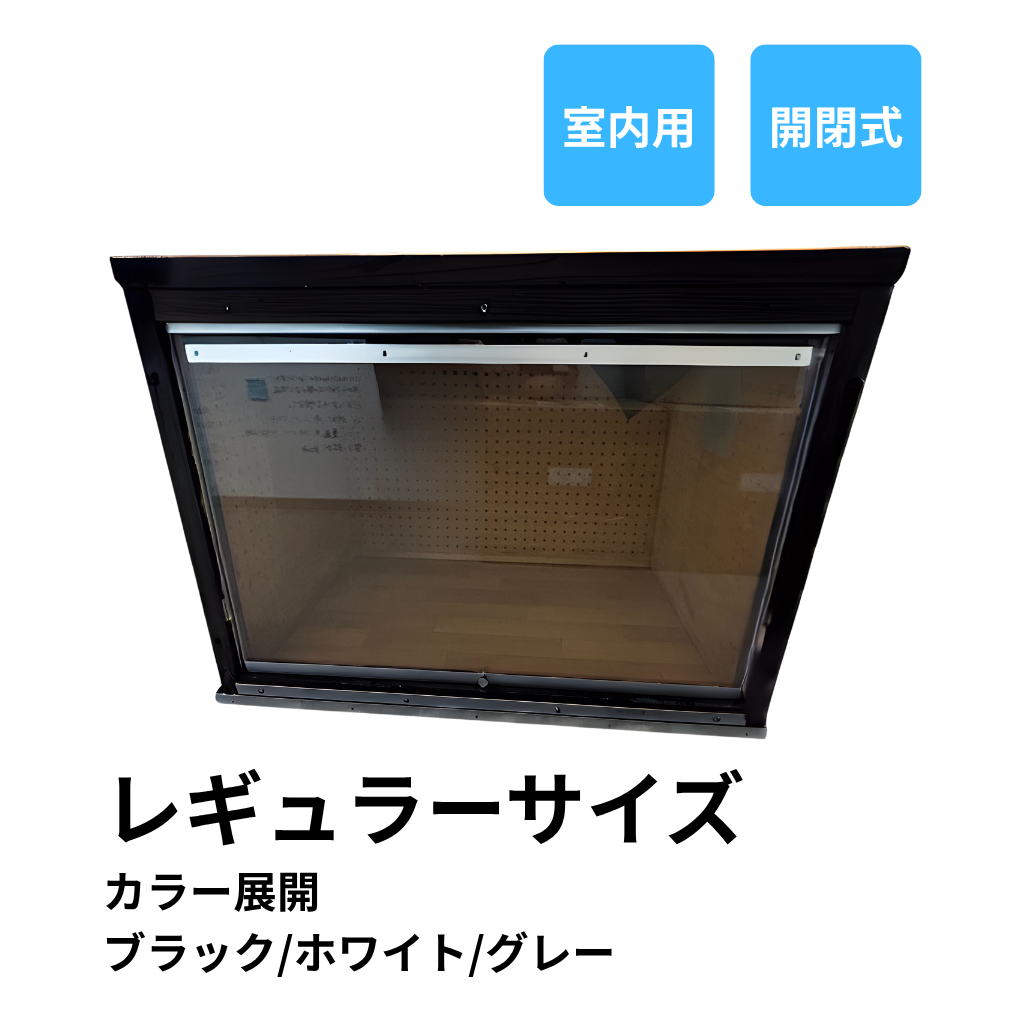 スタンダードモデル
