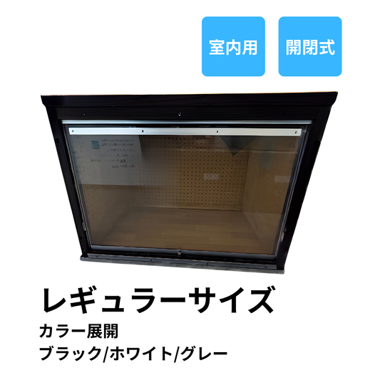 スタンダードモデル