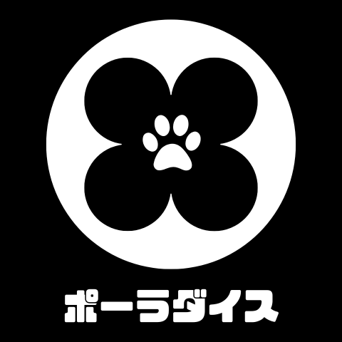 Pawradise ロゴステッカー
